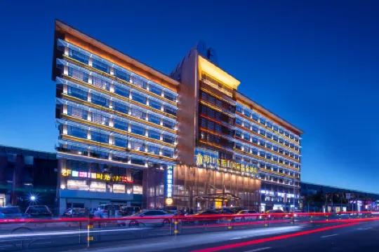 Wuzhishan International Therma Hotel Отели рядом с достопримечательностью «Main Plaza»