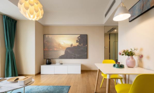 Sia Suites (Chengdu Tai Koo Li)