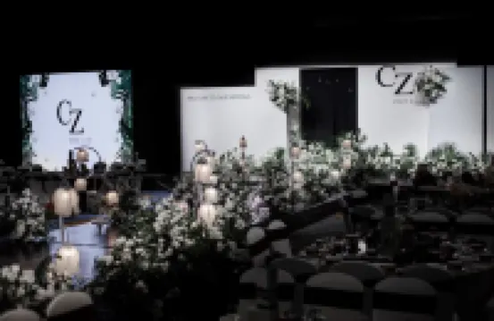 Shaoxing BTG Nanyuan Hotel