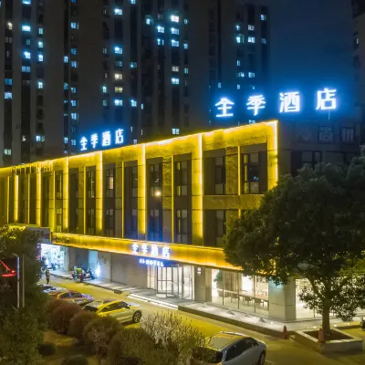 JI Hotel (Shanghai Meilan Lake Luxiang Road) Hotels near Meilan Lake Station