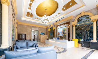 Hill Hotel (Weifang High-speed Railway North Station Branch)