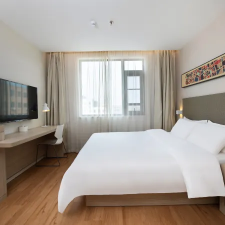 HanTing Hotel (Xiangcheng People's Square)