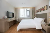 HanTing Hotel (Xiangcheng People's Square) Hotels near Xiangcheng Central Passenger Transport Terminal