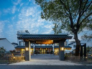 Yisu SENSE·Shuiyunsen Homestay(Wuxi Lingshan Giant Buddha Nianhuawan Store)