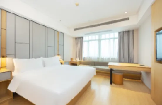 全季酒店（廣州黃埔南崗萬達店） 鄰近庵口大山的酒店