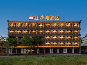 Fuxian Lake Red Beach Hotel (Fuxian Lake Guanglong Town)