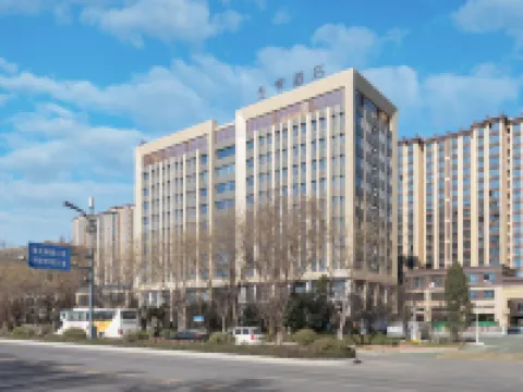 JI Hotel (Hebi City Government Branch) Hotels in Hebi