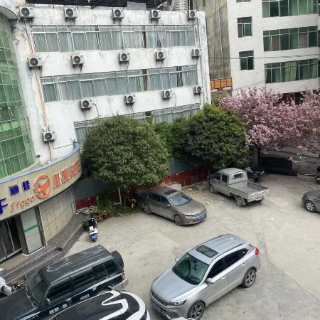 Kangxian Jinniu Hotel