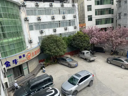 Kangxian Jinniu Hotel