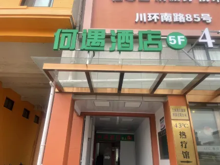 He Yu Hotel