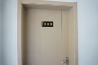Fengdu Jiuchong Tiantian Street Hotel