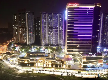 Hampton by Hilton Nanning Xingning Отели рядом с достопримечательностью «Guangxi Health Vocational and Technical College»
