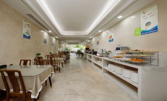 GreenTree Hotel (Shanghai Fengxian Haiqi Road)