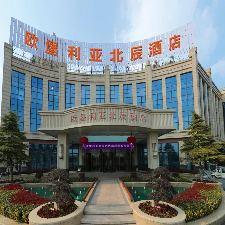 Greentree Eastern Hotel Oubao Liya Beichen