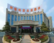 Greentree Eastern Hotel Oubao Liya Beichen Các khách sạn ở Diêm Thành