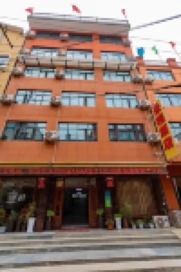 Taibai Mountain Jingcheng Hotel Hotels in Mei County