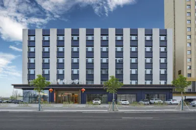 Xinzun Boutique Hotel (Datong High-speed Railway Station Fangte Branch) Hotels in der Nähe von Yangfotai