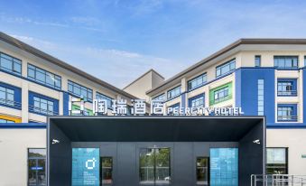 Peercity Hotel (Shanghai Dishuihu Haiyanggongyuan)