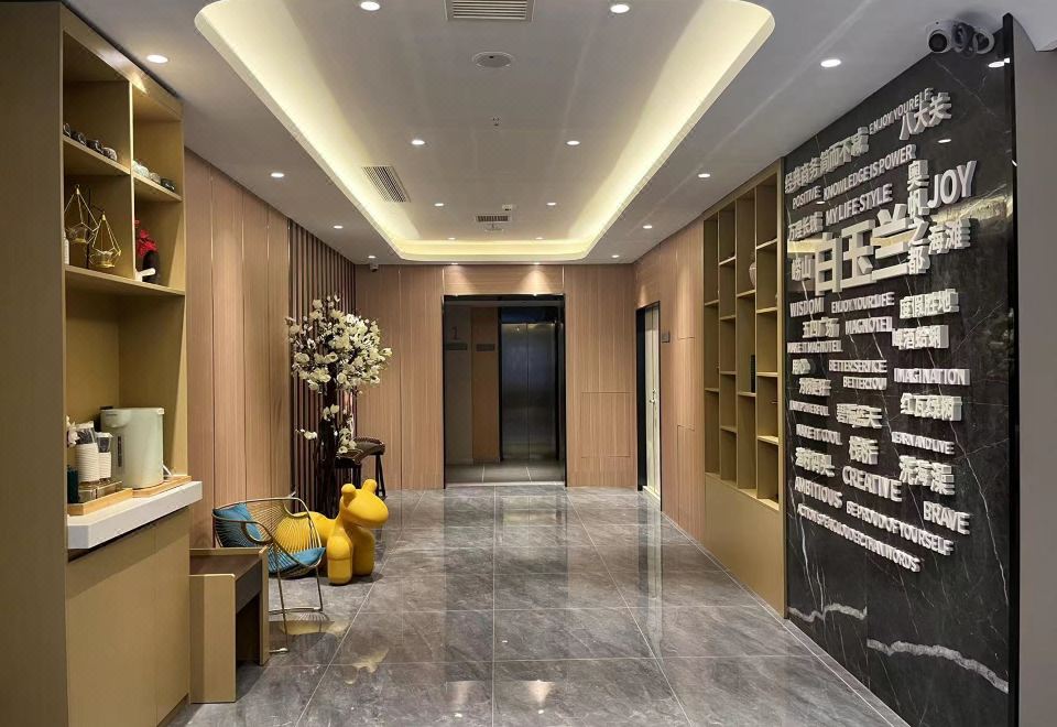 2. 마그노텔 호텔 ..