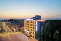 Ding Xiang Jifeng City Hotel