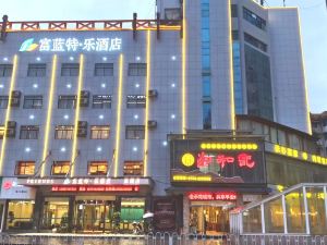 Fulante Le Hotel (Sangzhi Wenming Road)