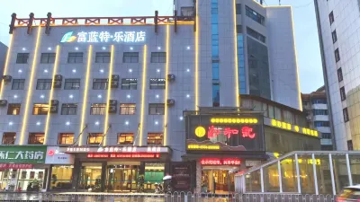 Fulante Le Hotel (Sangzhi Wenming Road) Hôtels à : Sangzhi