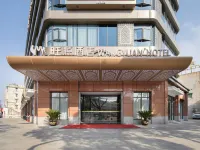 Wangyuan Hotel(Jiaxing Nanhu Yuehe Ancient Street Branch) Hotels near Zongzi Culture Museum