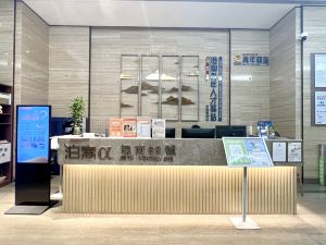 Luohuyu Shennan 68 Apartment (Shenzhen Dongmen Branch)