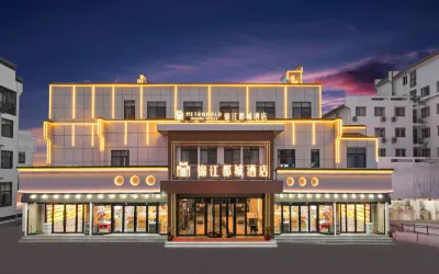 Metropolo Huangshan Scenic Area of transfer center at south Gate Hotel Hotels in Huangshan