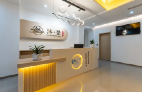 洛陽欒川沐梵民宿（老君山中靈索道店）