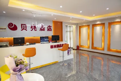 Shell Hotel (Xinxiang Wanda Plaza) Hôtels à : Xinxiang