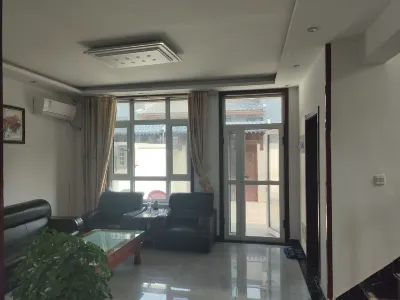 Qufu Jingge Homestay