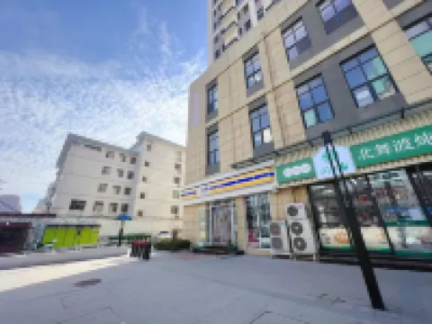 山楂之戀精品酒店（河南省人民醫院店）