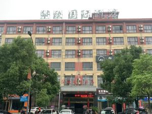 Huaxin Xiajiang International Hotel