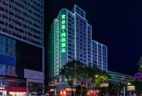 โรงแรม Ibis Styles (สถานีรถไฟใต้ดินหวู่หลี่ผู่ หลานโจว) โรงแรมในเขตการค้า