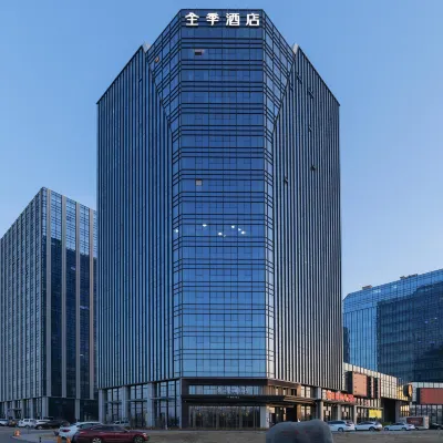 JI Hotel (Cangzhou West Railway Station Jinggui Center) Hotels near Dulin Dengying Bridge