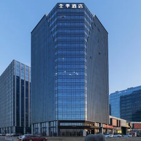 JI Hotel (Cangzhou West Railway Station Jinggui Center)