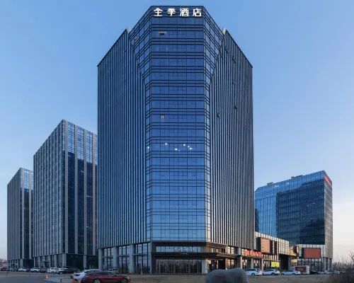 JI Hotel (Cangzhou West Railway Station Jinggui Center) Hotels in Cang County