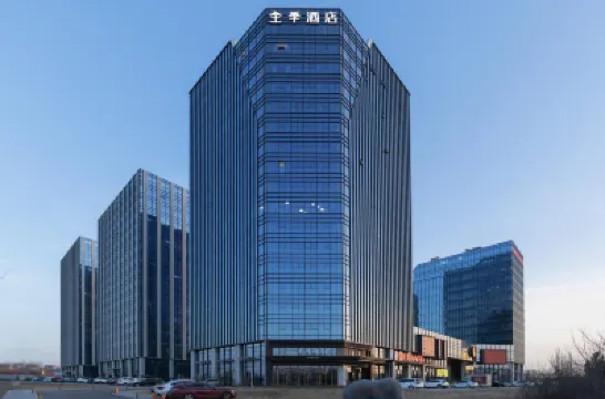 JI Hotel (Cangzhou West Railway Station Jinggui Center) Hotels in 