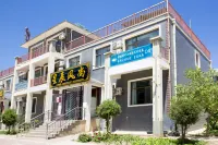 星辰風尚賓館（丹霞口文旅小鎮店） - 2星級