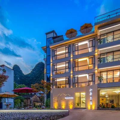 Yangshuo Shuimo Dongli Hotel Hotels in der Nähe von Altstadt Xingping