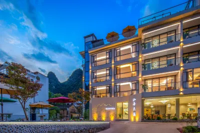 Yangshuo Shuimo Dongli Hotel Hotel dekat Xingping Ancient Town