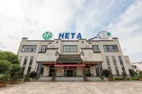 Huangshan Evert Tennis Training Center Hotel Hotels near Mud House of Yangchan