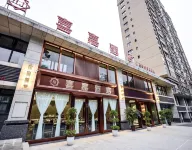 Xijia Hotel (Shizhu Middle School Kangde Central Street) Hotels in Shizhu