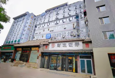 HanTing Premium Hotel (Chengde Mountain Resort) Hotels in Chengde
