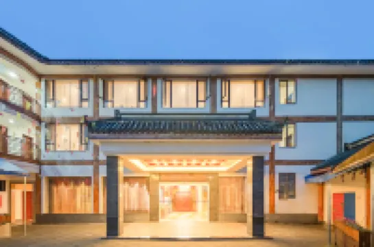 凱優威爾養生文化主題飯店 萬年寺附近的飯店