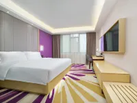 Lavande Hotel (Jiujiang University, Shili Lushan) Hotels near Jiujiang University Chemistry & Chemical Engineering College