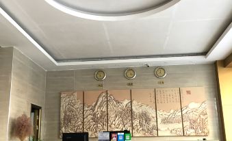 Pingguo Shengxu Business Hotel