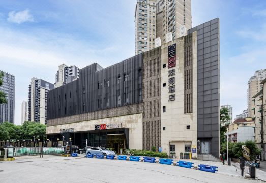 4. 시티고 호텔 상..