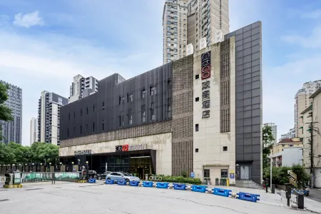 CitiGO Hotel Xujiahui Shanghai Отели рядом с достопримечательностью «Shanghai Normal University (Haicheng Road)»